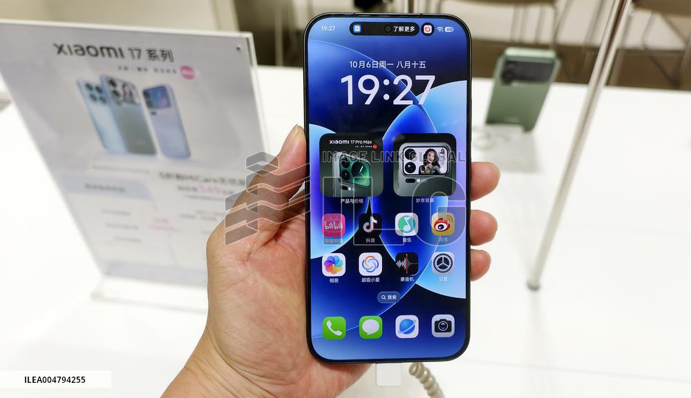 Xiaomi 17 Smartphone