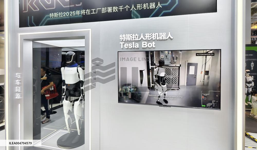 Tesla Optimus Humanoid Robot Suspend Production
