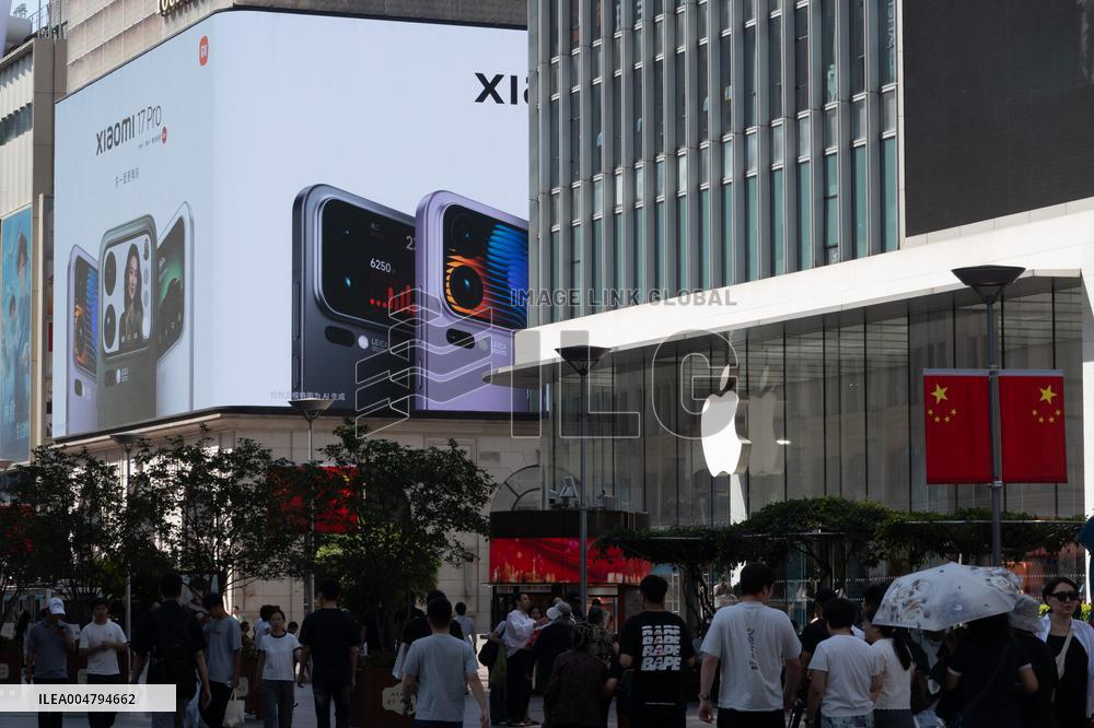 Xiaomi Apple 17 Phone