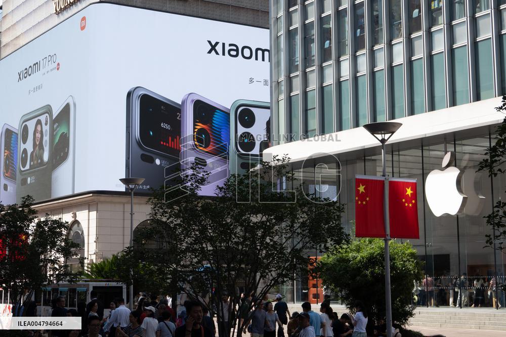 Xiaomi Apple 17 Phone