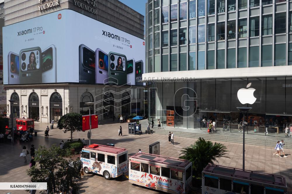 Xiaomi Apple 17 Phone