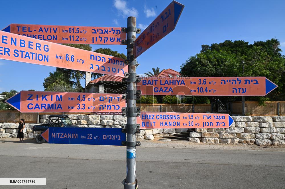 Netiv Ha asara Visitor s Center - Israel