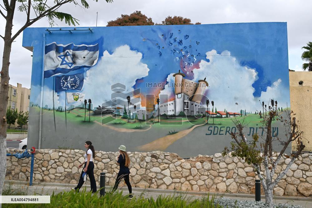 Police Station Memorial Site - Sderot