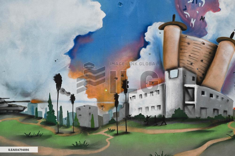 Police Station Memorial Site - Sderot