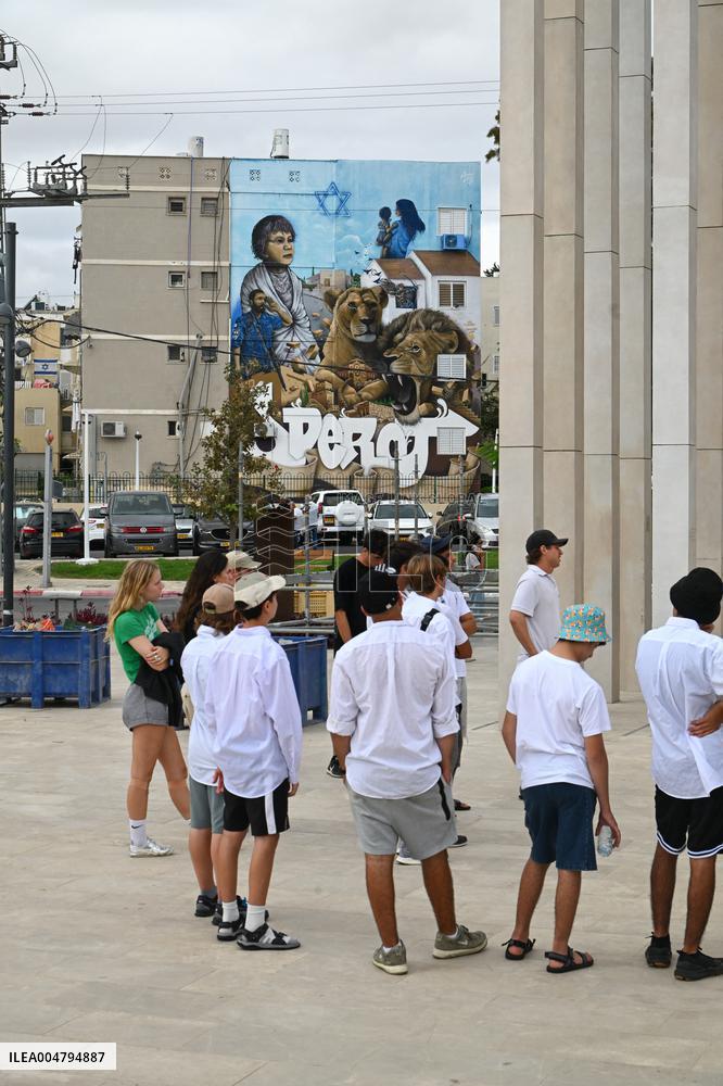 Police Station Memorial Site - Sderot