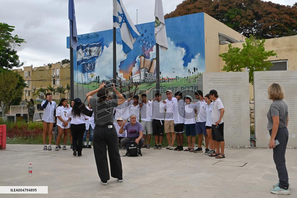 Police Station Memorial Site - Sderot