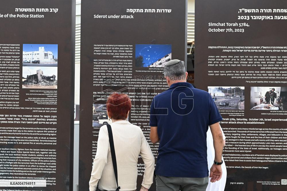 Police Station Memorial Site - Sderot