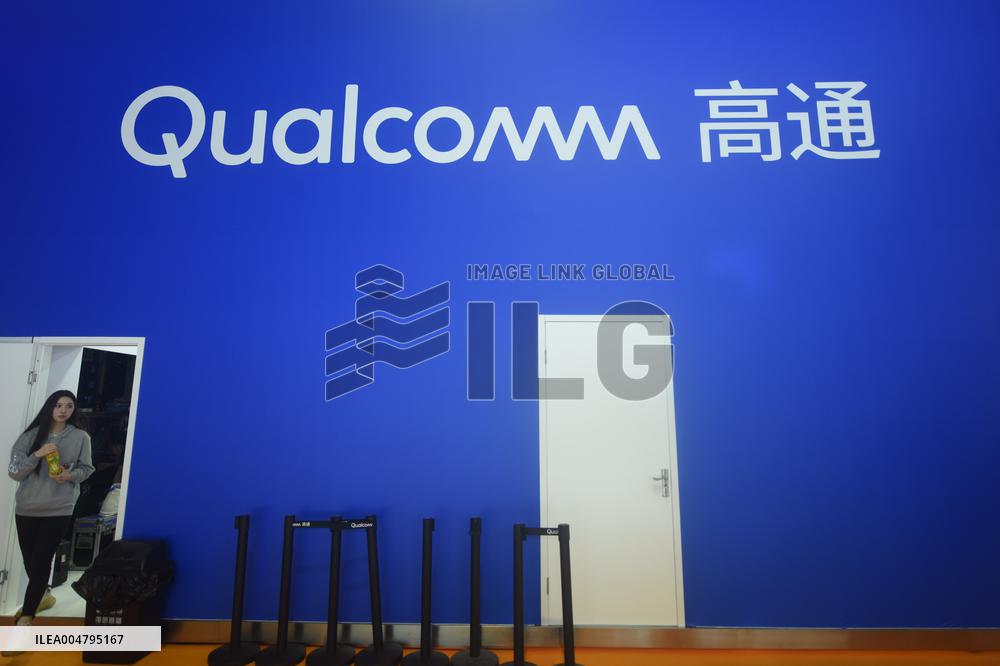 Qualcomm Under Investigation