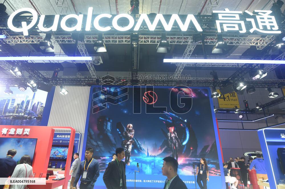 Qualcomm Under Investigation