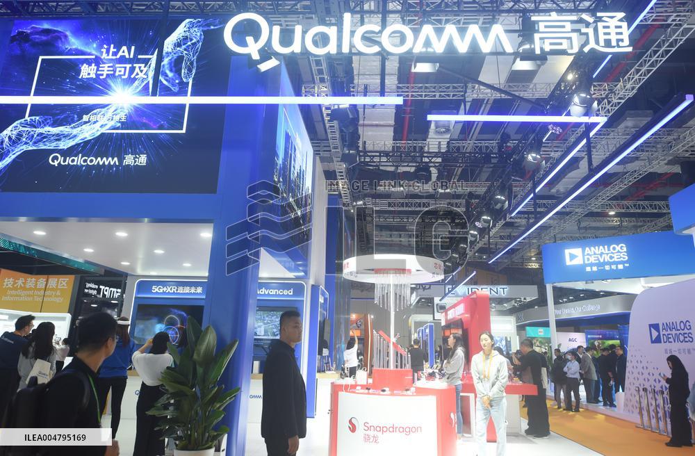 Qualcomm Under Investigation