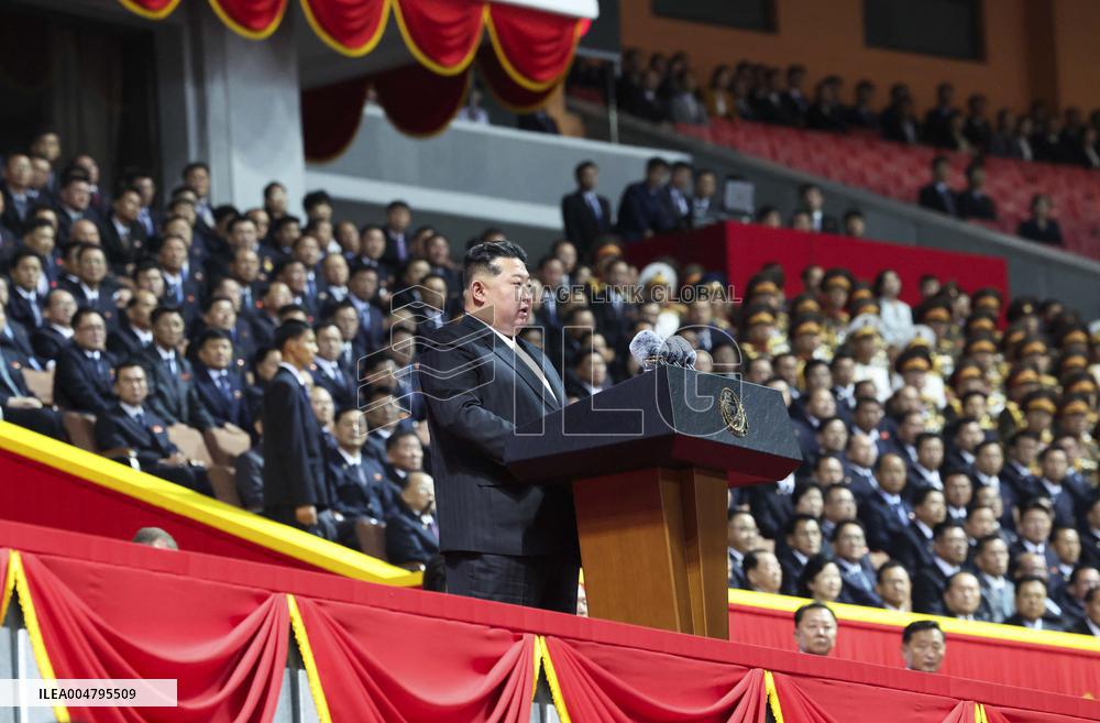 Kim Jong Un Celebrates 80th Founding Anniversary of the WPK - North Korea