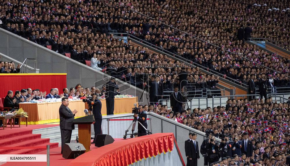 Kim Jong Un Celebrates 80th Founding Anniversary of the WPK - North Korea