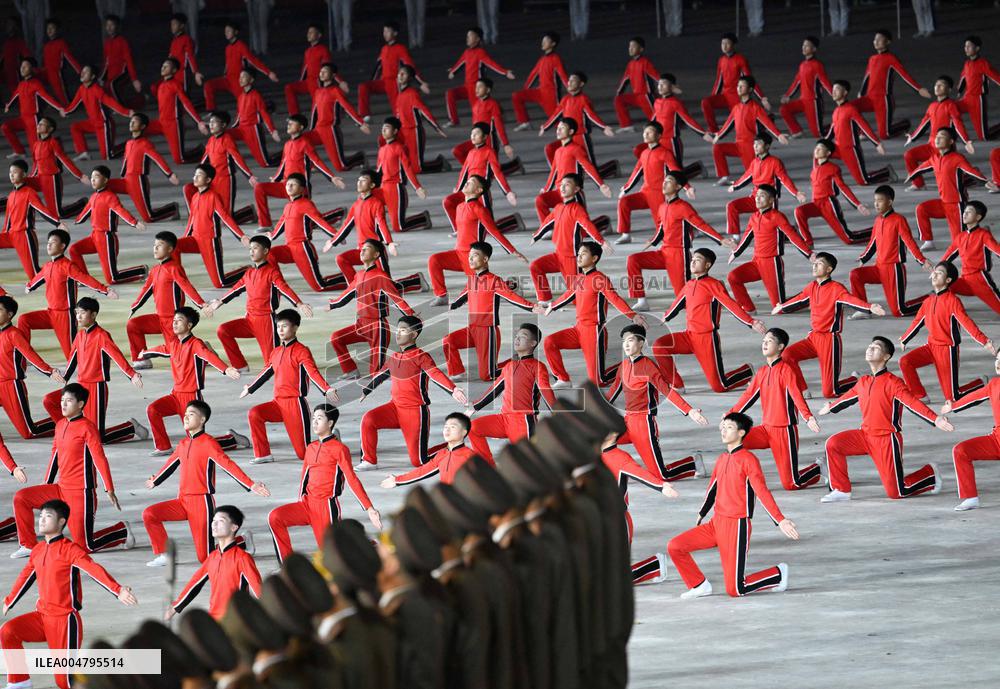 Kim Jong Un Celebrates 80th Founding Anniversary of the WPK - North Korea