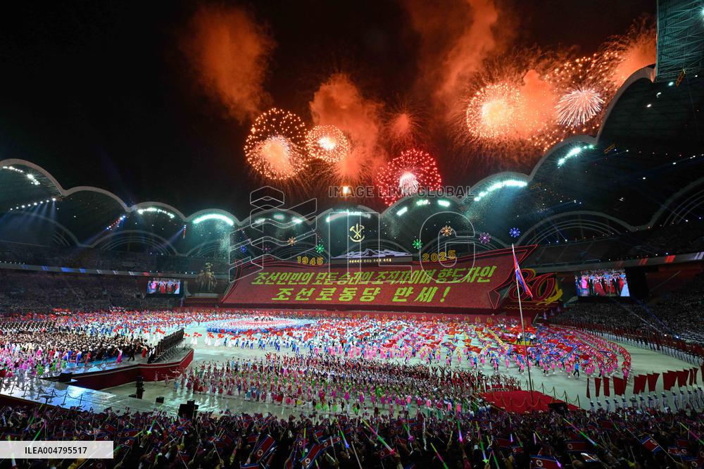 Kim Jong Un Celebrates 80th Founding Anniversary of the WPK - North Korea