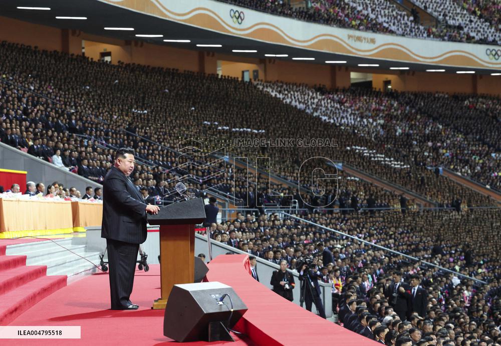 Kim Jong Un Celebrates 80th Founding Anniversary of the WPK - North Korea
