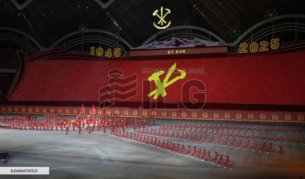 Kim Jong Un Celebrates 80th Founding Anniversary of the WPK - North Korea