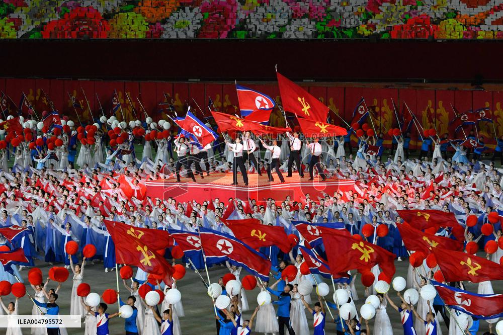 Kim Jong Un Celebrates 80th Founding Anniversary of the WPK - North Korea