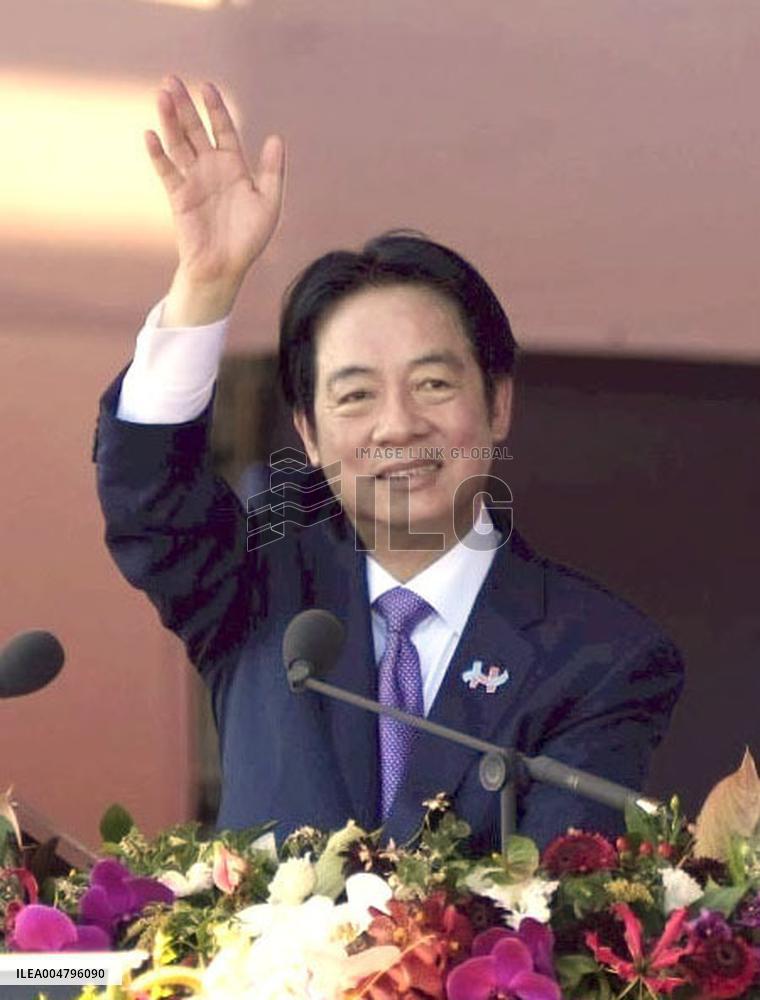 Taiwan's National Day