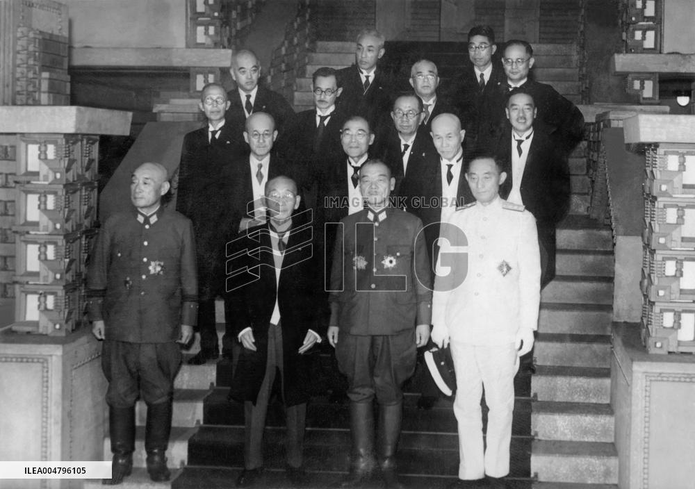 Wartime Japan PM Koiso's government inaugurated