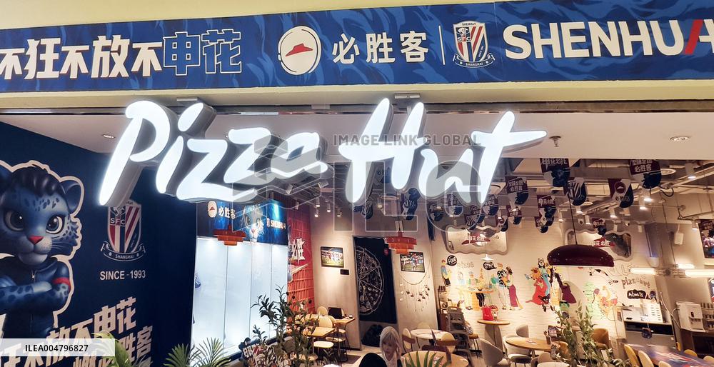 Pizza Hut Co-branded Restaurant with Shanghai Shenhua Football Club