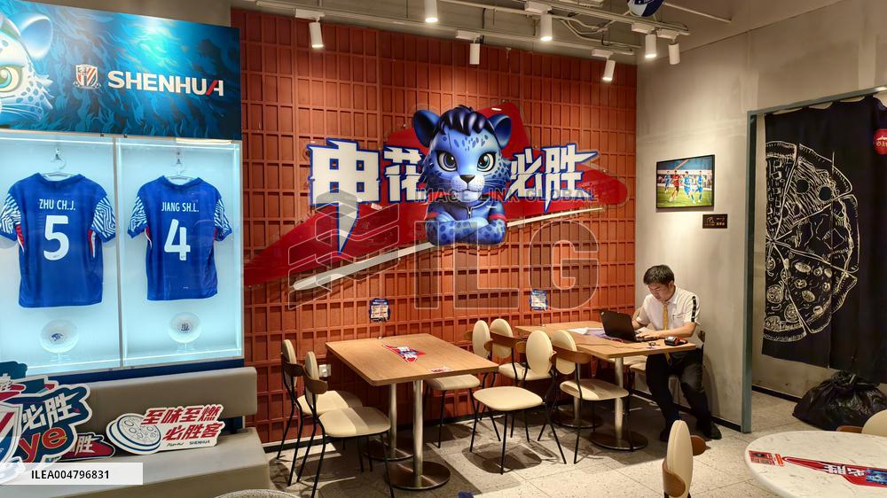 Pizza Hut Co-branded Restaurant with Shanghai Shenhua Football Club