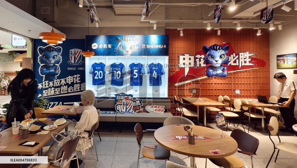 Pizza Hut Co-branded Restaurant with Shanghai Shenhua Football Club