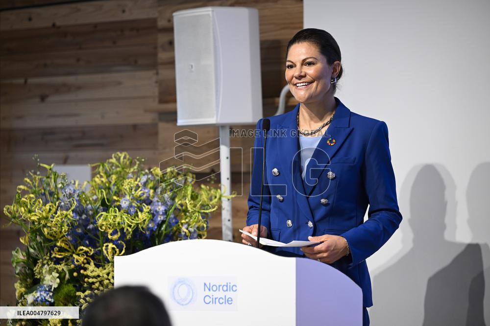 CROWN PRINCESS IN OSAKA