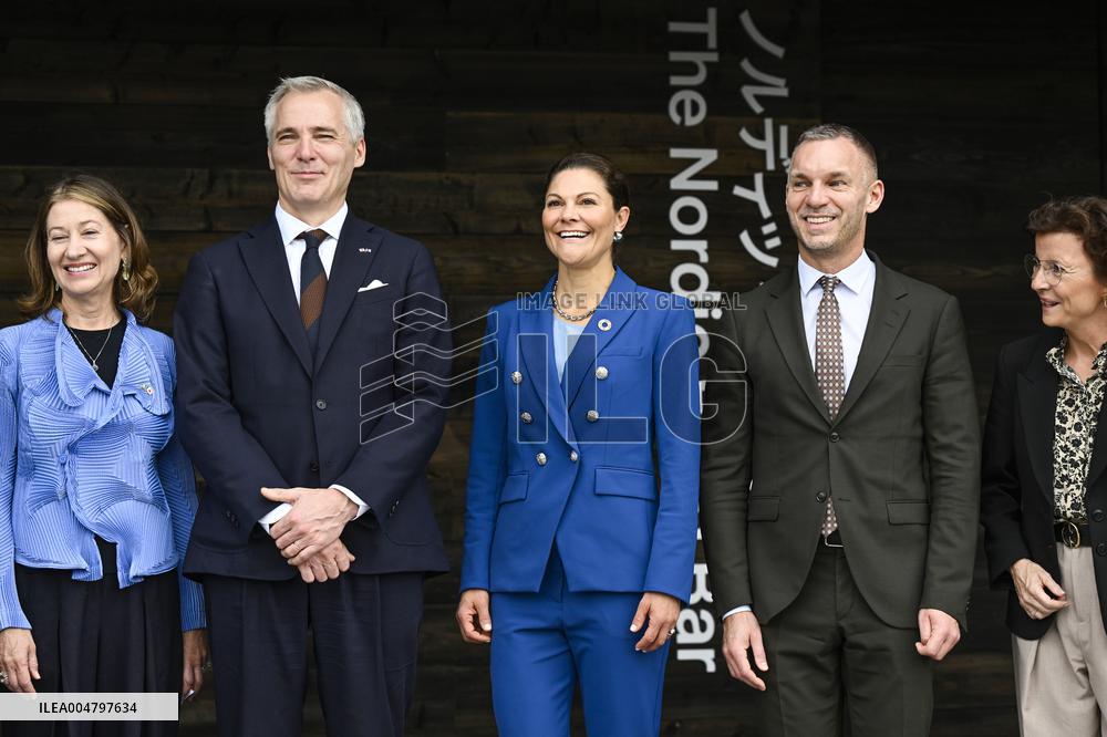 CROWN PRINCESS IN OSAKA