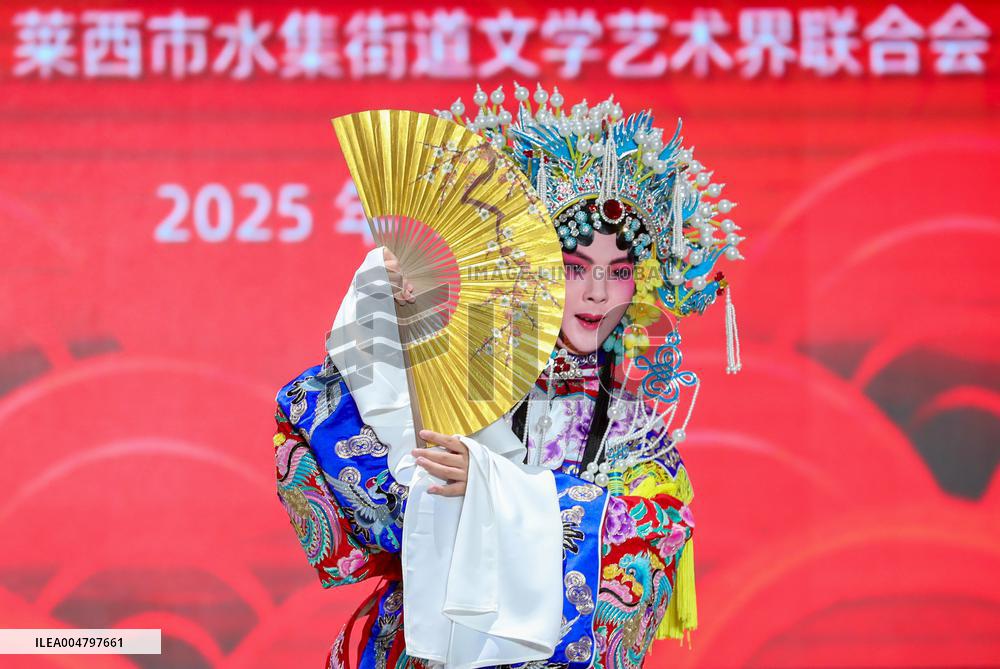 First Chinese Opera Ticket Enthusiast Event in Qingdao