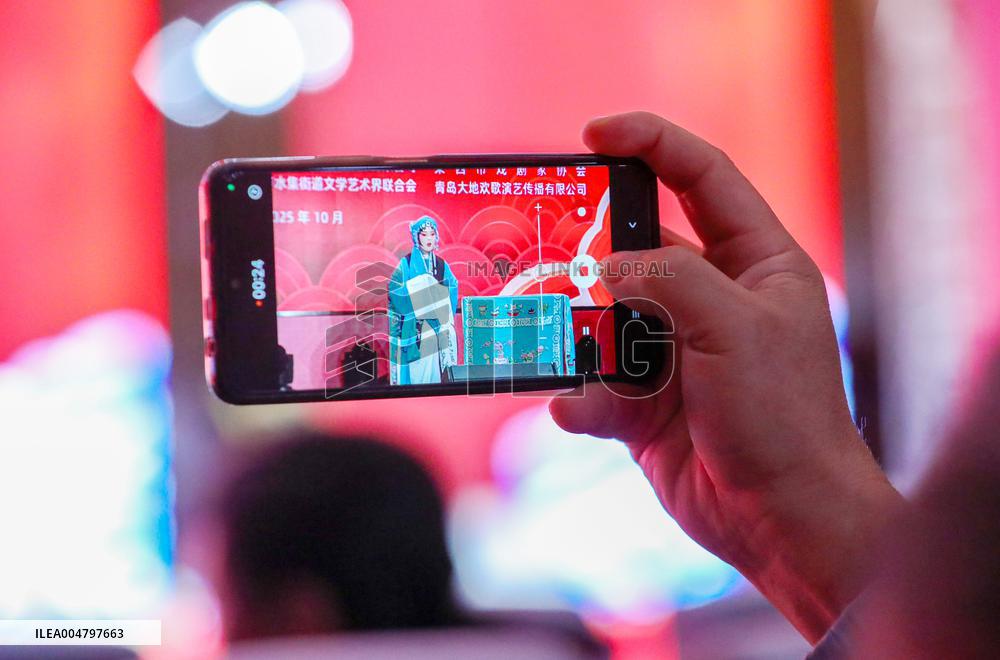 First Chinese Opera Ticket Enthusiast Event in Qingdao