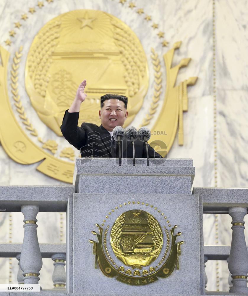 80th Founding Anniversary Of The Workers' Party - North Korea