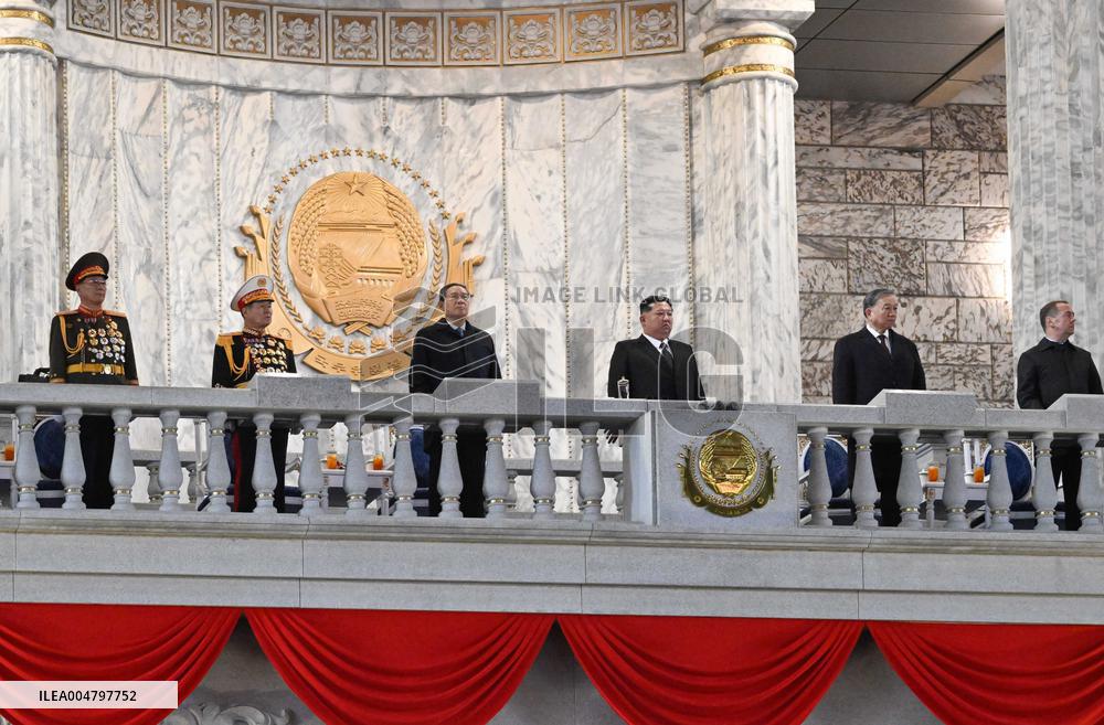 80th Founding Anniversary Of The Workers' Party - North Korea