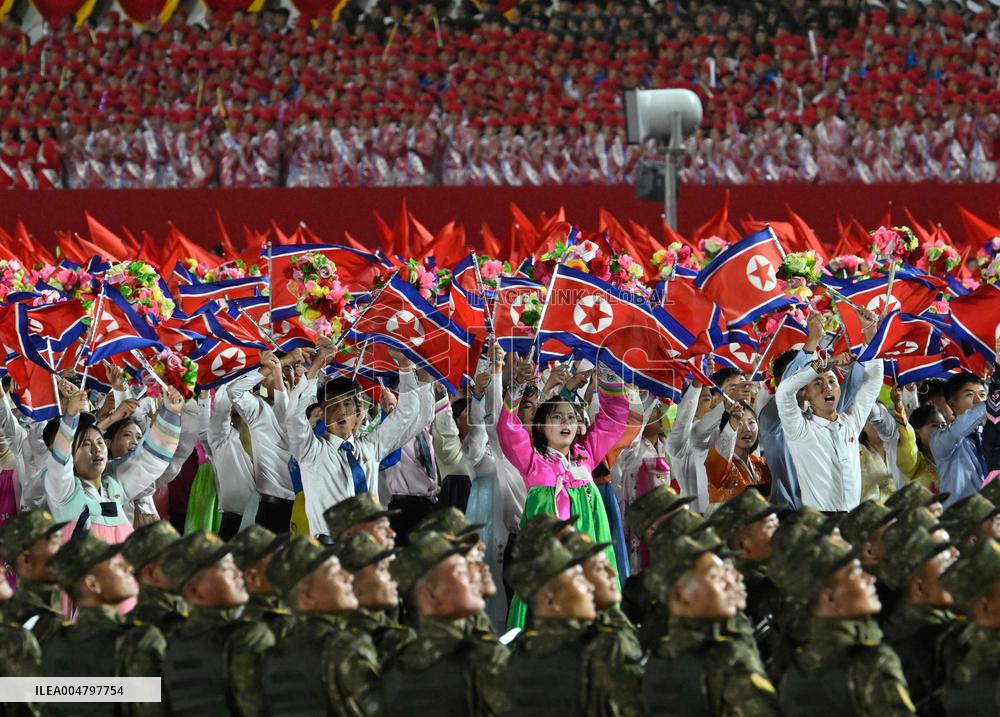 80th Founding Anniversary Of The Workers' Party - North Korea