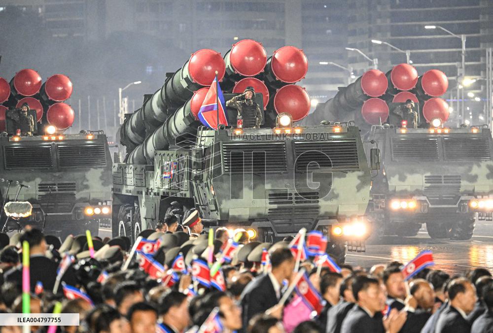 80th Founding Anniversary Of The Workers' Party - North Korea