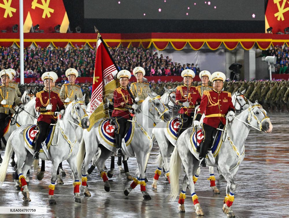 80th Founding Anniversary Of The Workers' Party - North Korea