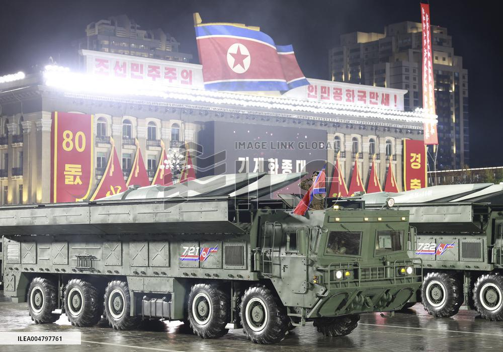 80th Founding Anniversary Of The Workers' Party - North Korea