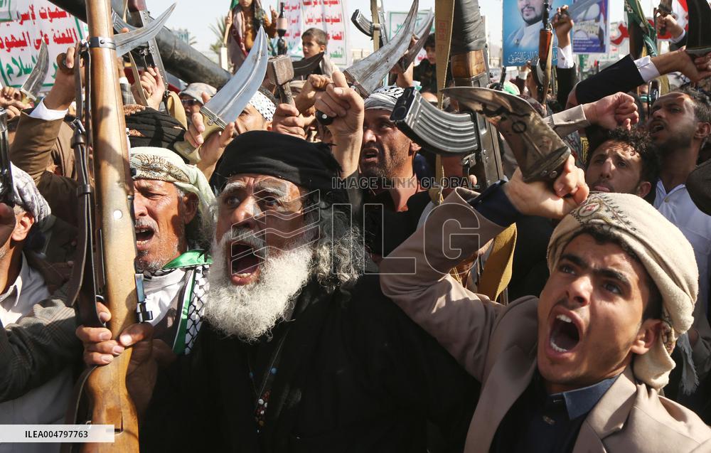 Yemen Celebrates The Cease-Fire Between Israel And Hamas - Sanaa