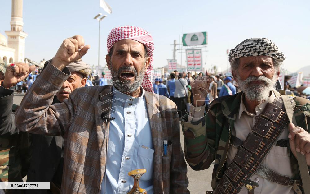 Yemen Celebrates The Cease-Fire Between Israel And Hamas - Sanaa