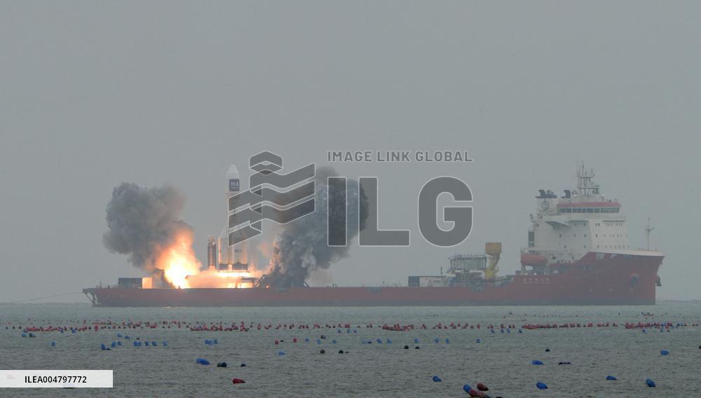 Haiyang Satellites Launch - China