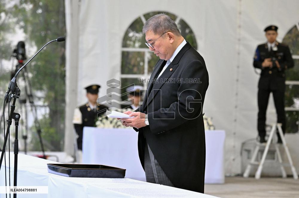 Outgoing Japanese PM Ishiba honors fallen SDF personnel