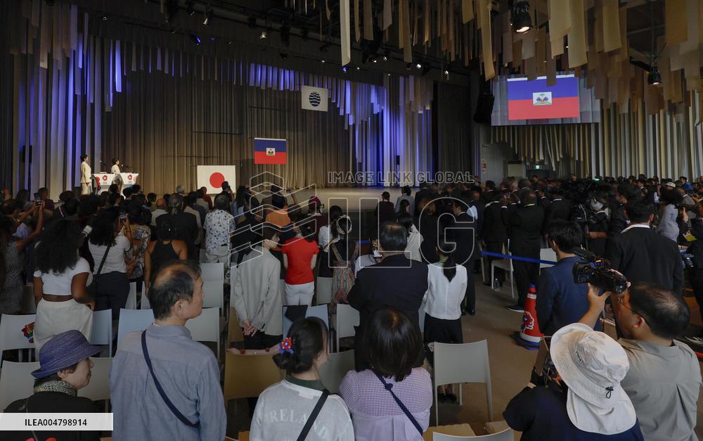 World Exposition in Osaka