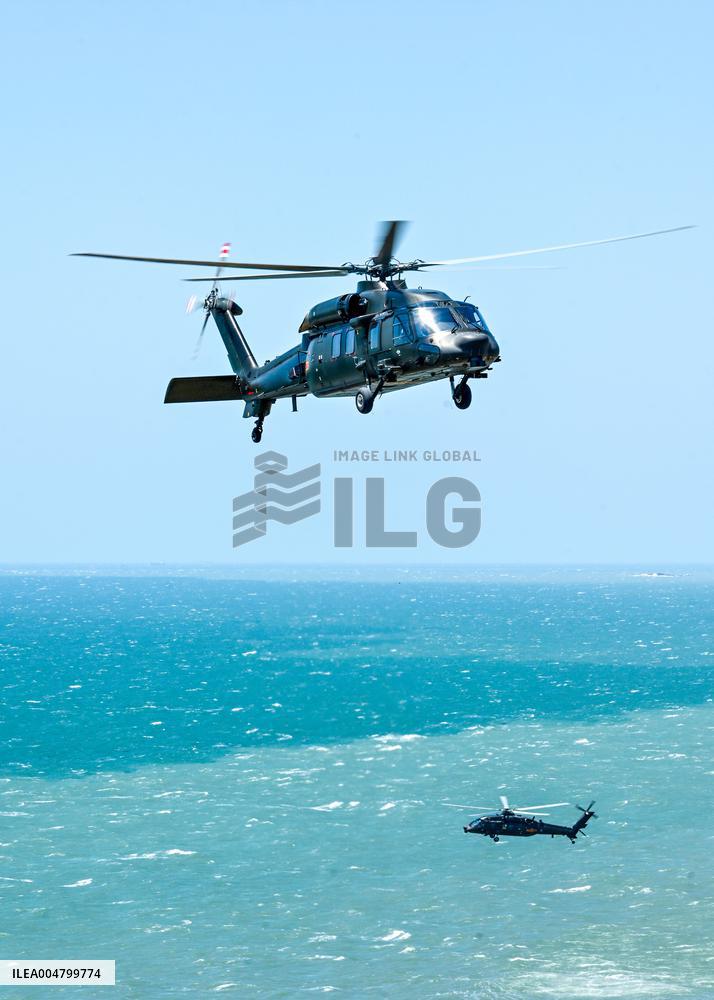 Air-Ground Collaborative training