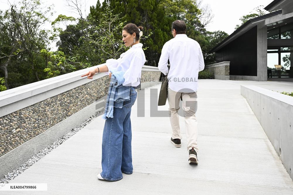 THE CROWN PRINCESS COUPLE ON NAOSHIMA ISLAND