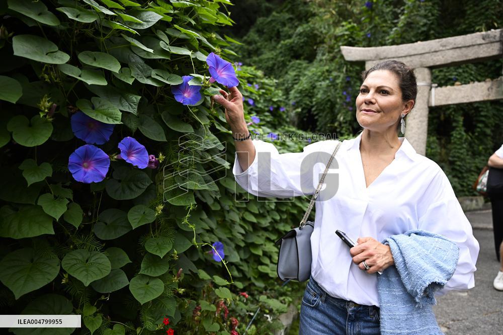THE CROWN PRINCESS COUPLE ON NAOSHIMA ISLAND