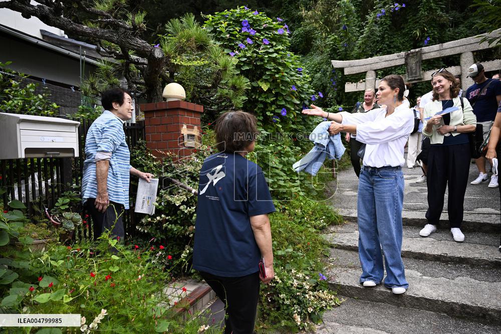 THE CROWN PRINCESS COUPLE ON NAOSHIMA ISLAND
