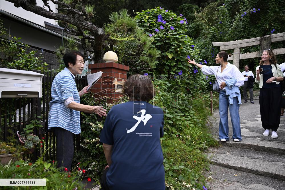 THE CROWN PRINCESS COUPLE ON NAOSHIMA ISLAND
