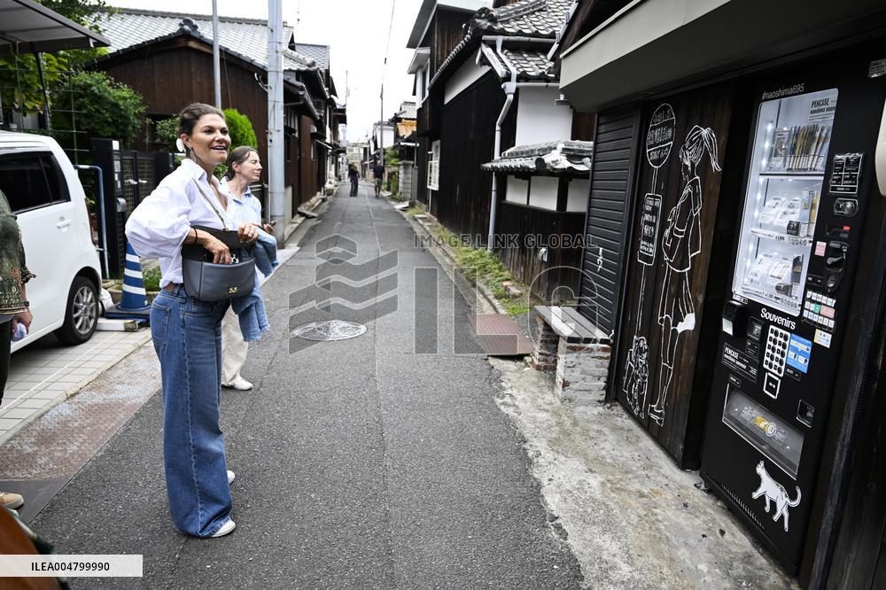 THE CROWN PRINCESS COUPLE ON NAOSHIMA ISLAND