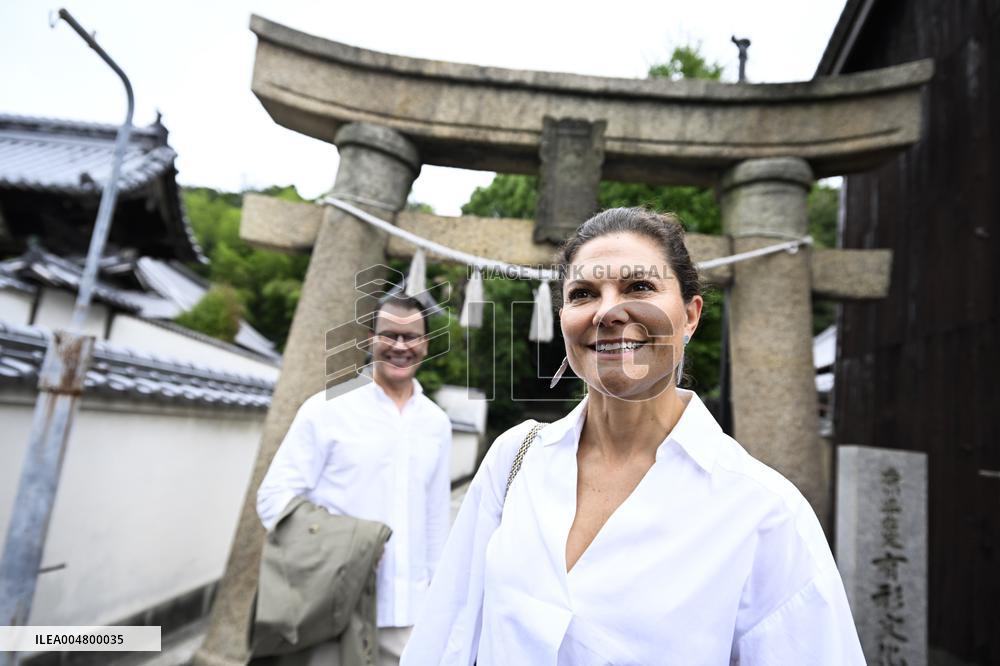 THE CROWN PRINCESS COUPLE ON NAOSHIMA ISLAND