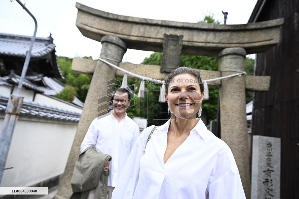 THE CROWN PRINCESS COUPLE ON NAOSHIMA ISLAND