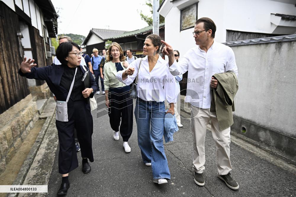 THE CROWN PRINCESS COUPLE ON NAOSHIMA ISLAND